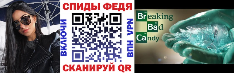 Амфетамин 98%  даркнет официальный сайт  Сорочинск  купить наркотики сайты  кракен ССЫЛКА 