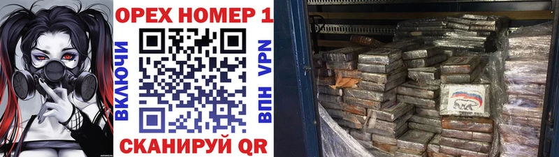 что такое   Сорочинск  COCAIN VHQ 