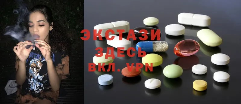 kraken   Сорочинск  Ecstasy XTC 