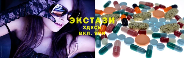 jwh Нефтекумск