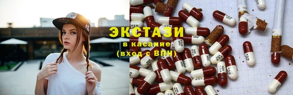 дурь Нефтегорск