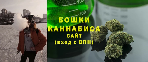 меф VHQ Новозыбков