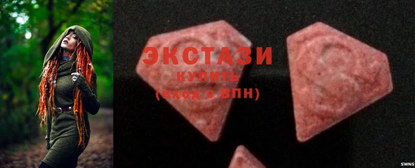 бутират Нея