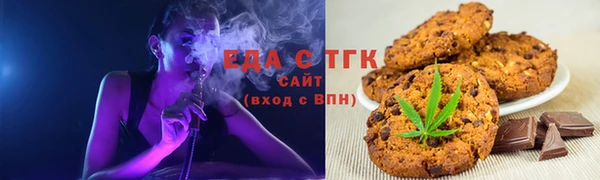 jwh Нефтекумск