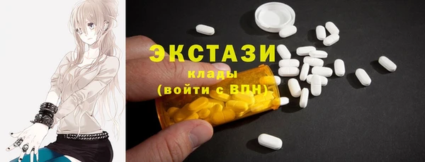 COCAINE Богданович