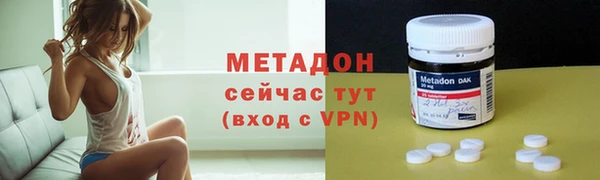 jwh Нефтекумск