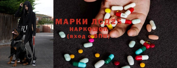 дурь Нефтегорск