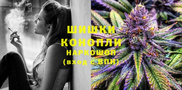 jwh Нефтекумск