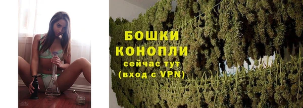 меф VHQ Новозыбков