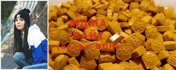 jwh Нефтекумск