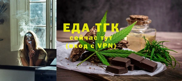 jwh Нефтекумск