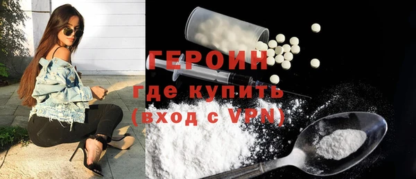 дурь Нефтегорск
