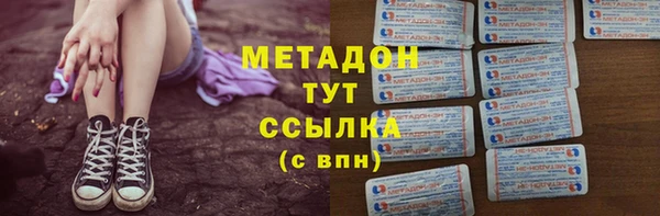 jwh Нефтекумск
