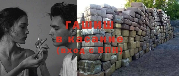 jwh Нефтекумск
