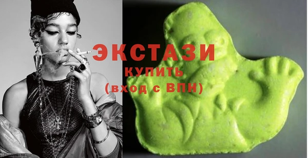 дурь Нефтегорск