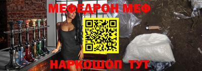 кокаин VHQ Волжский