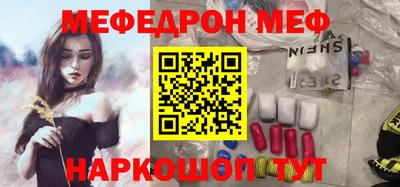 Альфа ПВП Волжск