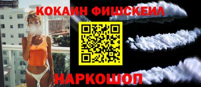 Альфа ПВП Волжск