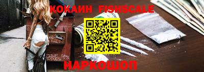 марки lsd Волгодонск