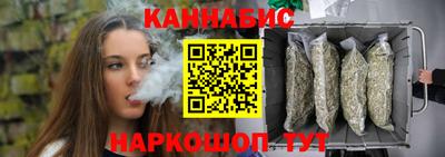 Альфа ПВП Волжск