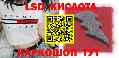 кокаин VHQ Волжский