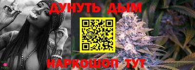 марки lsd Волгодонск