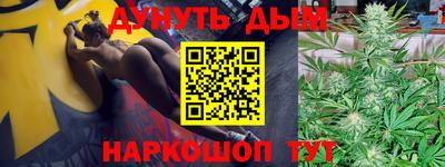 марки lsd Волгодонск