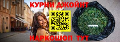 Альфа ПВП Волжск