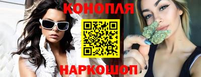 кокаин VHQ Волжский