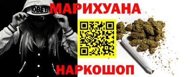марки lsd Волгодонск
