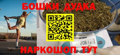 кокаин VHQ Волжский