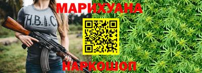 кокаин VHQ Волжский