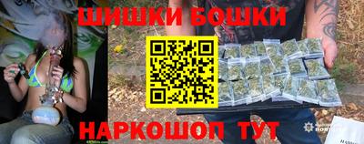 марки lsd Волгодонск