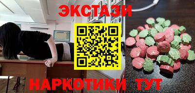 марки lsd Волгодонск