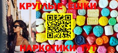 Альфа ПВП Волжск
