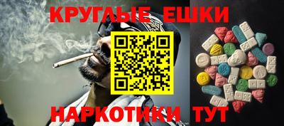 Альфа ПВП Волжск