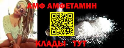 марки lsd Волгодонск