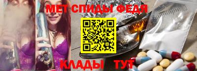 марки lsd Волгодонск