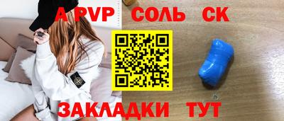 mix Азнакаево