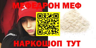 марки lsd Волгодонск