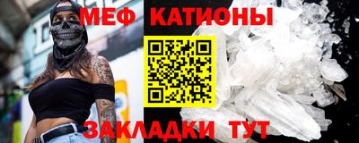 марки lsd Волгодонск